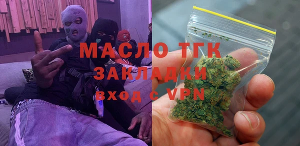 крисы Белоозёрский