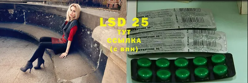 ЛСД экстази ecstasy  Верхний Уфалей 