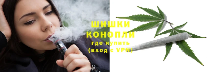 сайты даркнета какой сайт  Верхний Уфалей  Конопля Ganja 